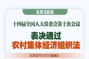 保罗&库里赛前热身暴扣！勇士官方：金州扣将们在热身 更欣赏哪位